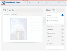 Tablet Screenshot of hellaselectric.gr